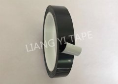 PET基材黑色遮光爱体育电子官方_爱体育(中国)
-全遮光